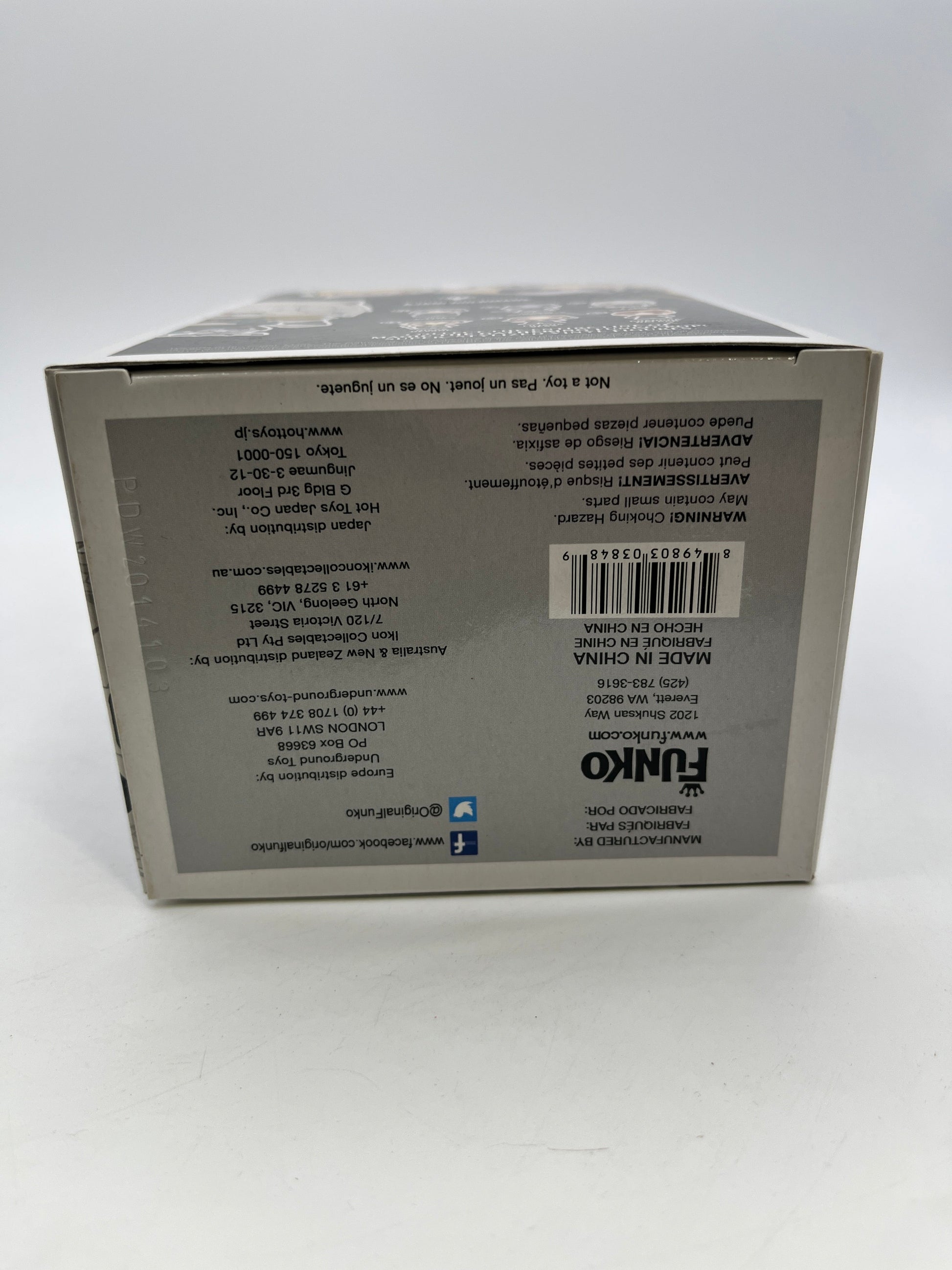 Funko POP! Magic The Gathering - Ajani Goldmane #03 - Vinyl Collectable FRENLY BRICKS - Open 7 Days