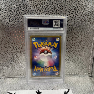 Darkness Energy Japanese 2001 Holo Pokemon TCG PSA 9 MINT FRENLY BRICKS - Open 7 Days