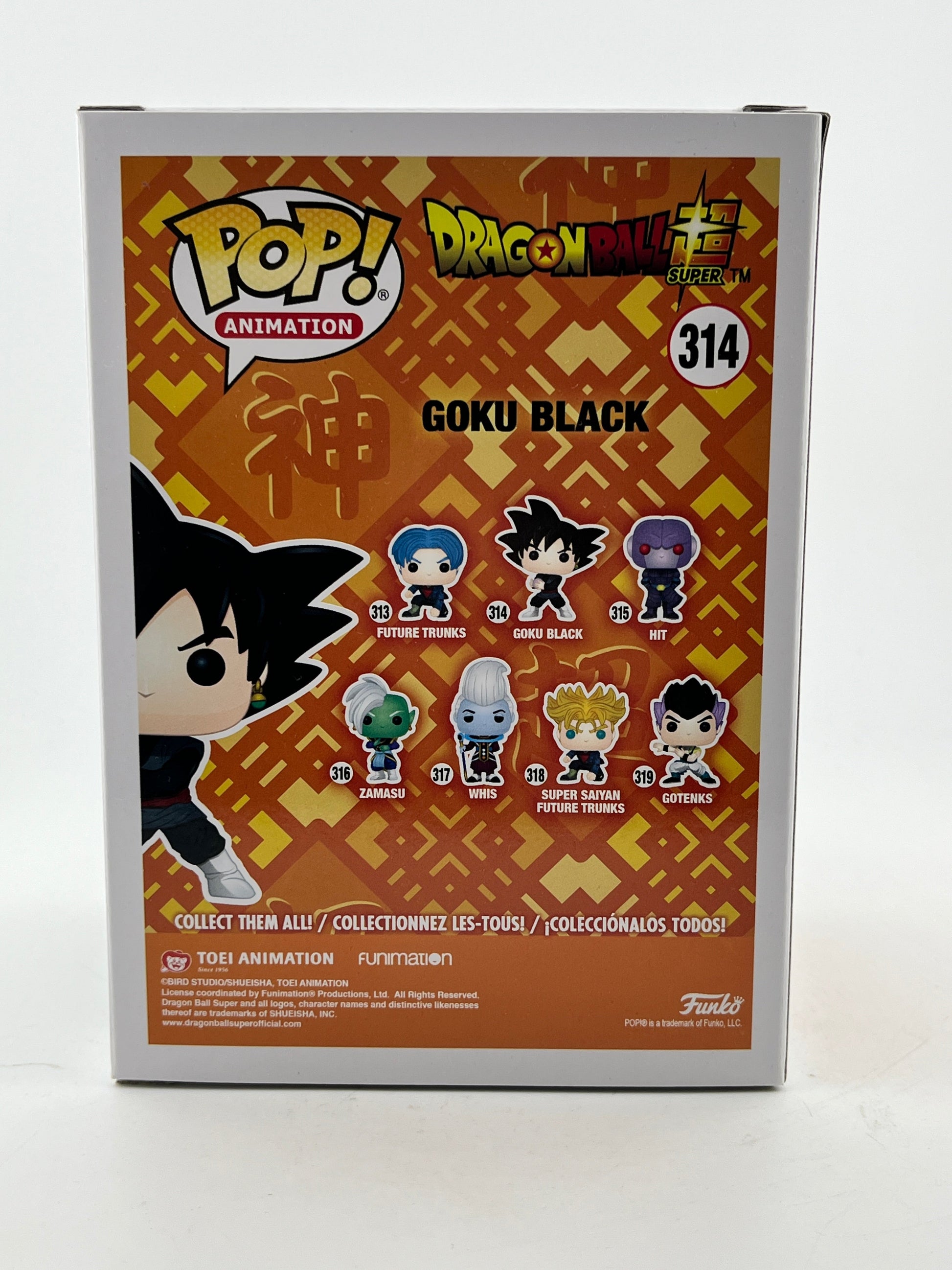 Funko POP! Animation DragonBall Super - Goku Black #314 - Vinyl Collectable FRENLY BRICKS - Open 7 Days