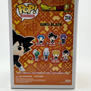 Funko POP! Animation DragonBall Super - Goku Black #314 - Vinyl Collectable FRENLY BRICKS - Open 7 Days