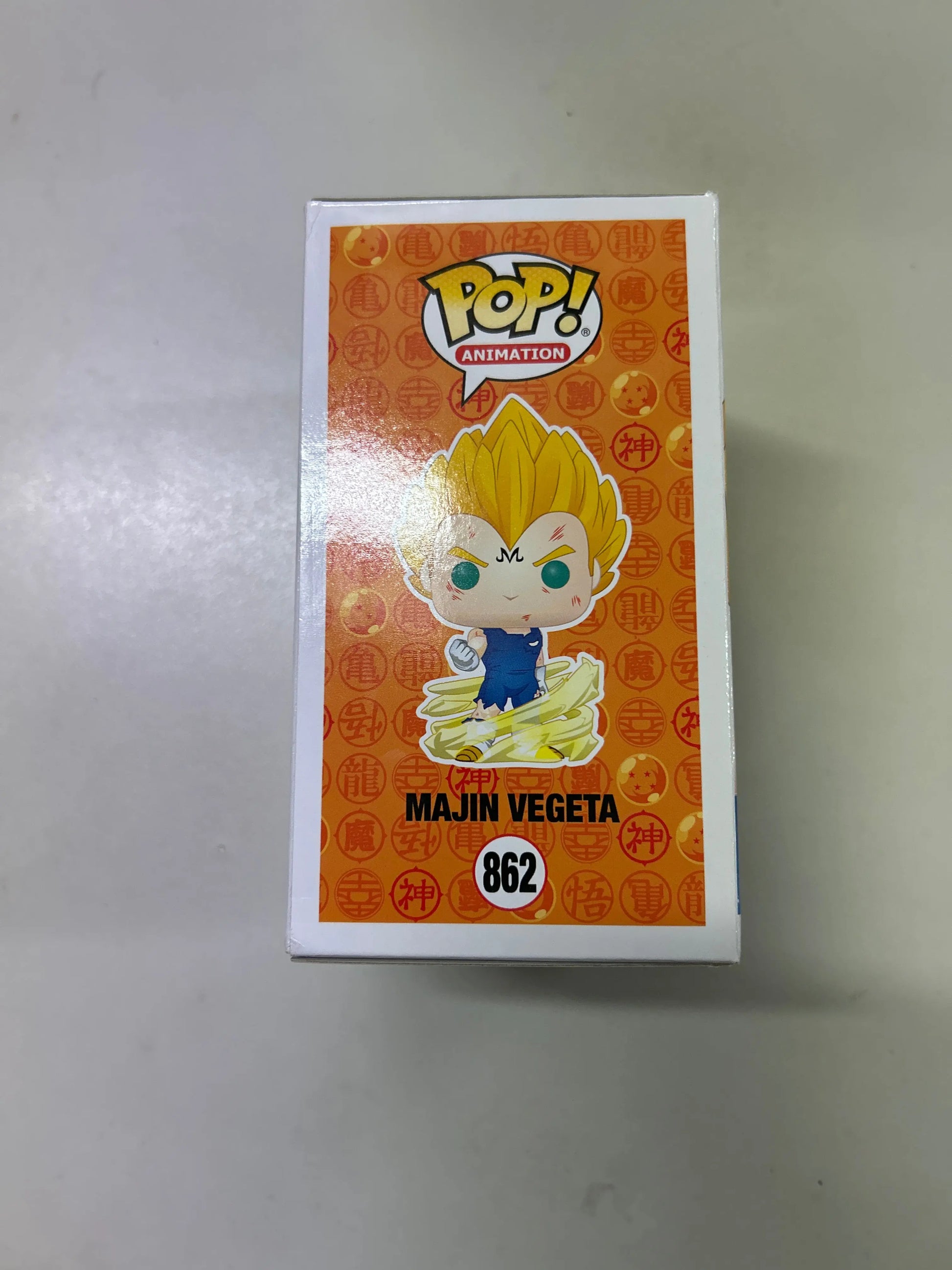 Pop Vinyl #862 Dragon Ball Z Majin Vegeta FRENLY BRICKS - Open 7 Days