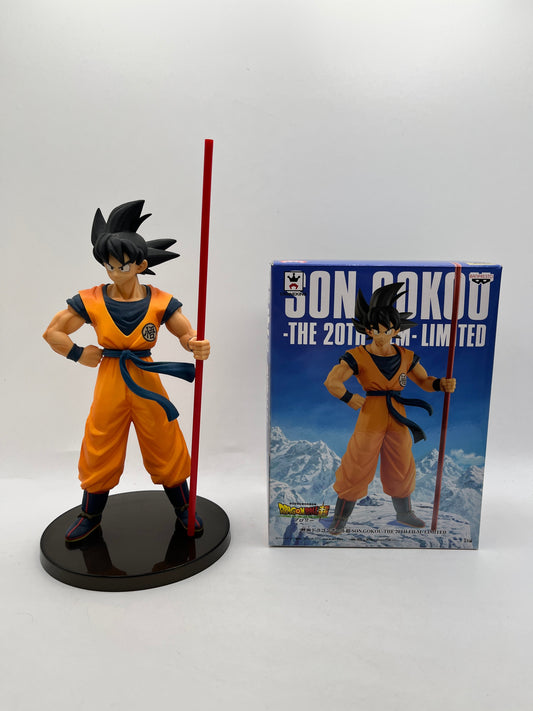 Dragon Ball Son Goku 20Th Anniversary Movie Limited Figure - Ex Display FRENLY BRICKS - Open 7 Days