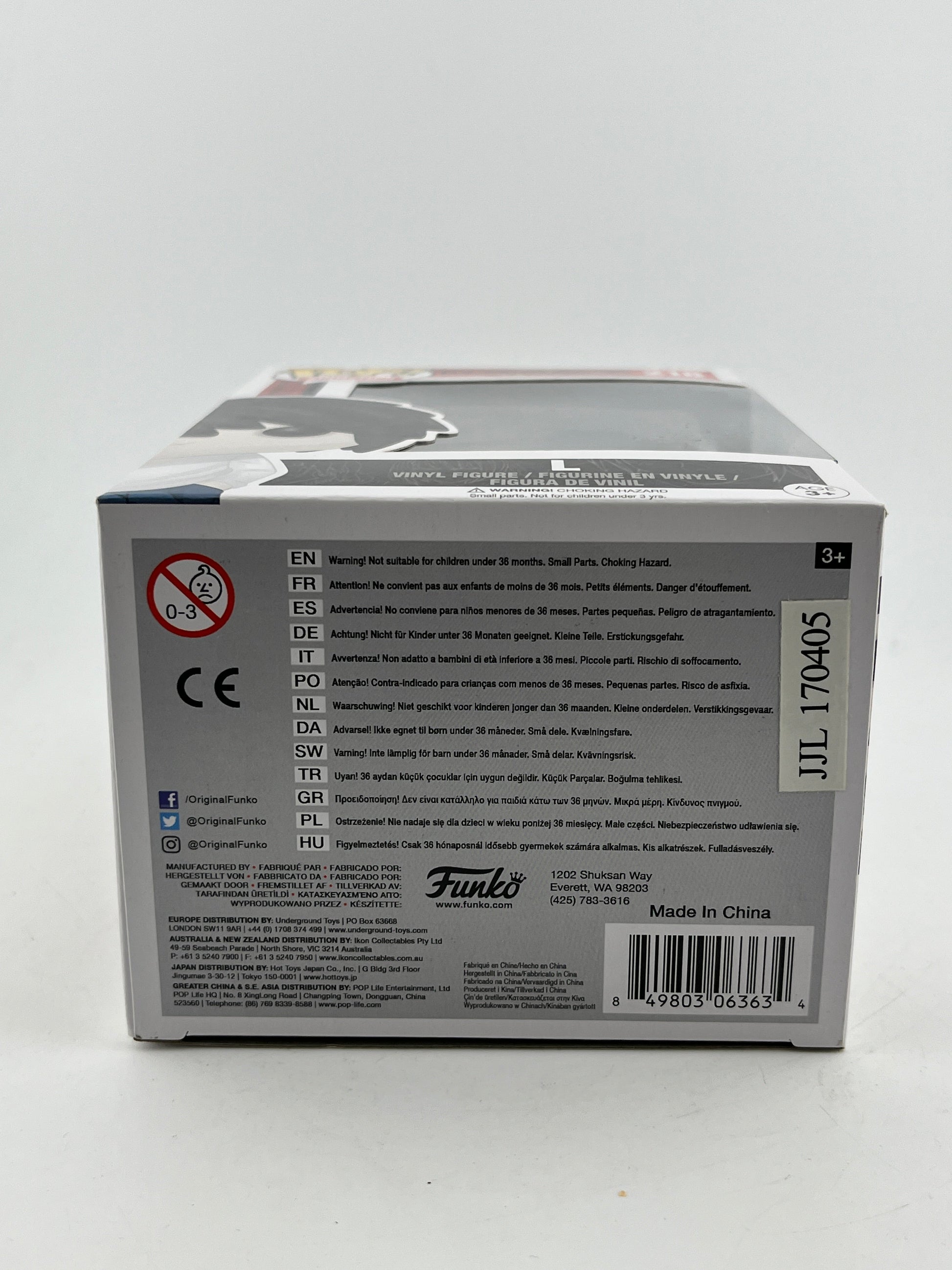 Funko POP! Animation Death Note - L #218 - Vinyl Collectable FRENLY BRICKS - Open 7 Days