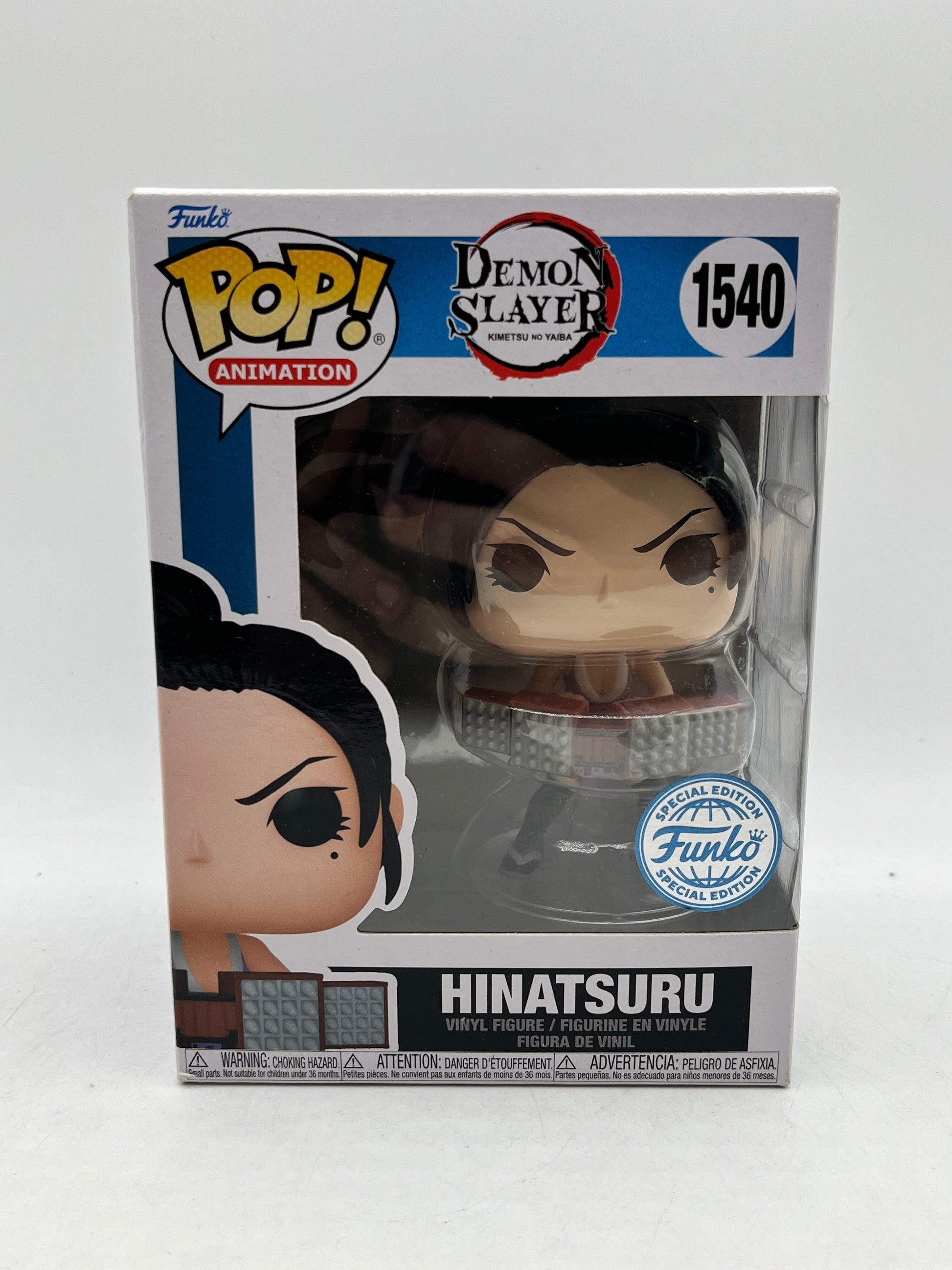 Funko Pop! Animation: Demon Slayer - Hinatsuru #1540 Exclusive Vinyl Figure FRENLY BRICKS - Open 7 Days