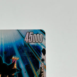 Dragon Ball Card Game Fusion World Son Goku : GT FB07-122 Secret Rare FRENLY BRICKS - Open 7 Days