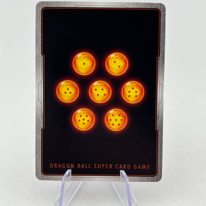 DragonBall - Son Goku, Ultra Mastery - BT16-005 - Single FRENLY BRICKS - Open 7 Days