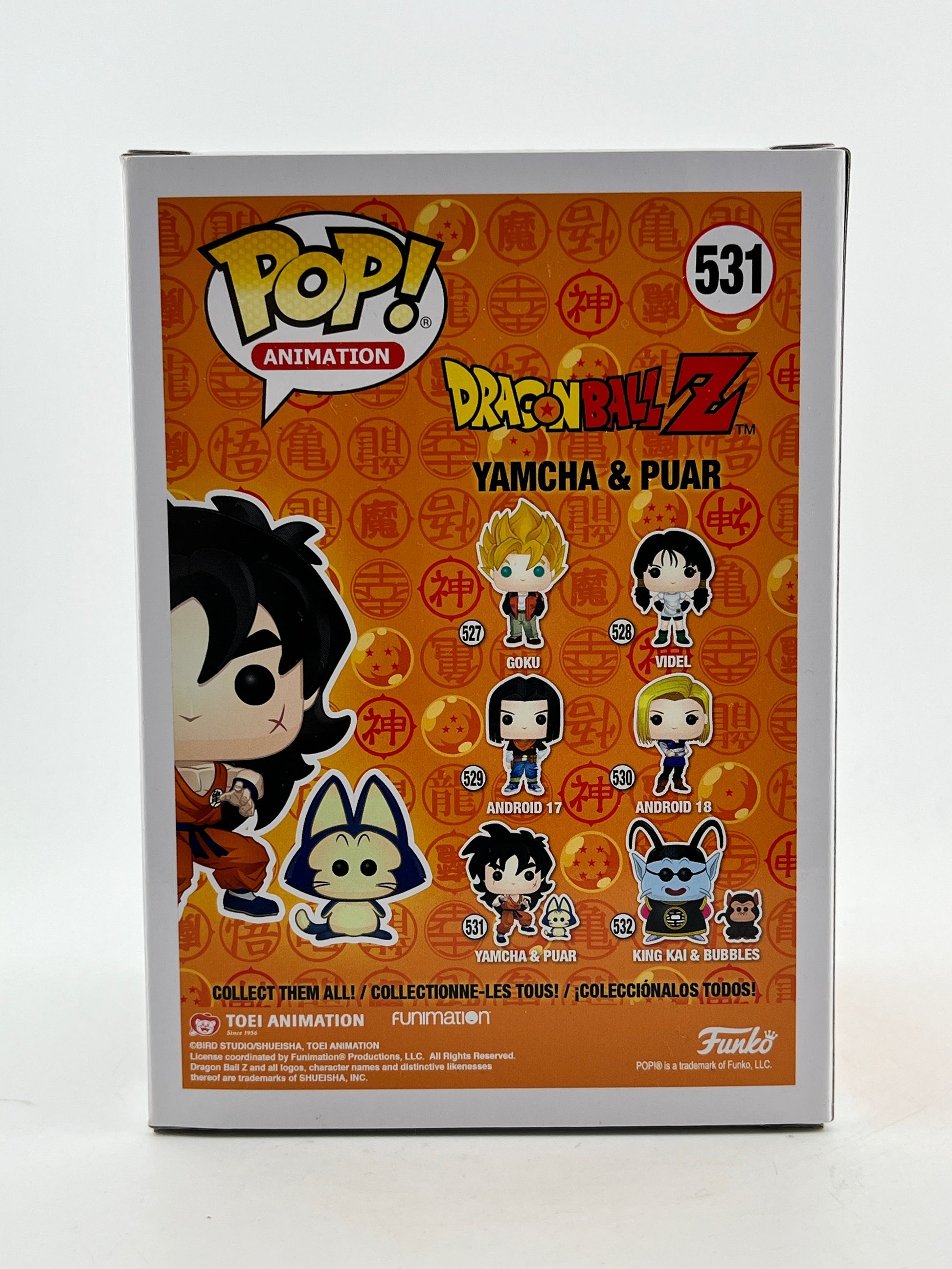 Funko POP! Animation DragonBall Z - Yamcha & Puar #531 - Vinyl Collectable FRENLY BRICKS - Open 7 Days
