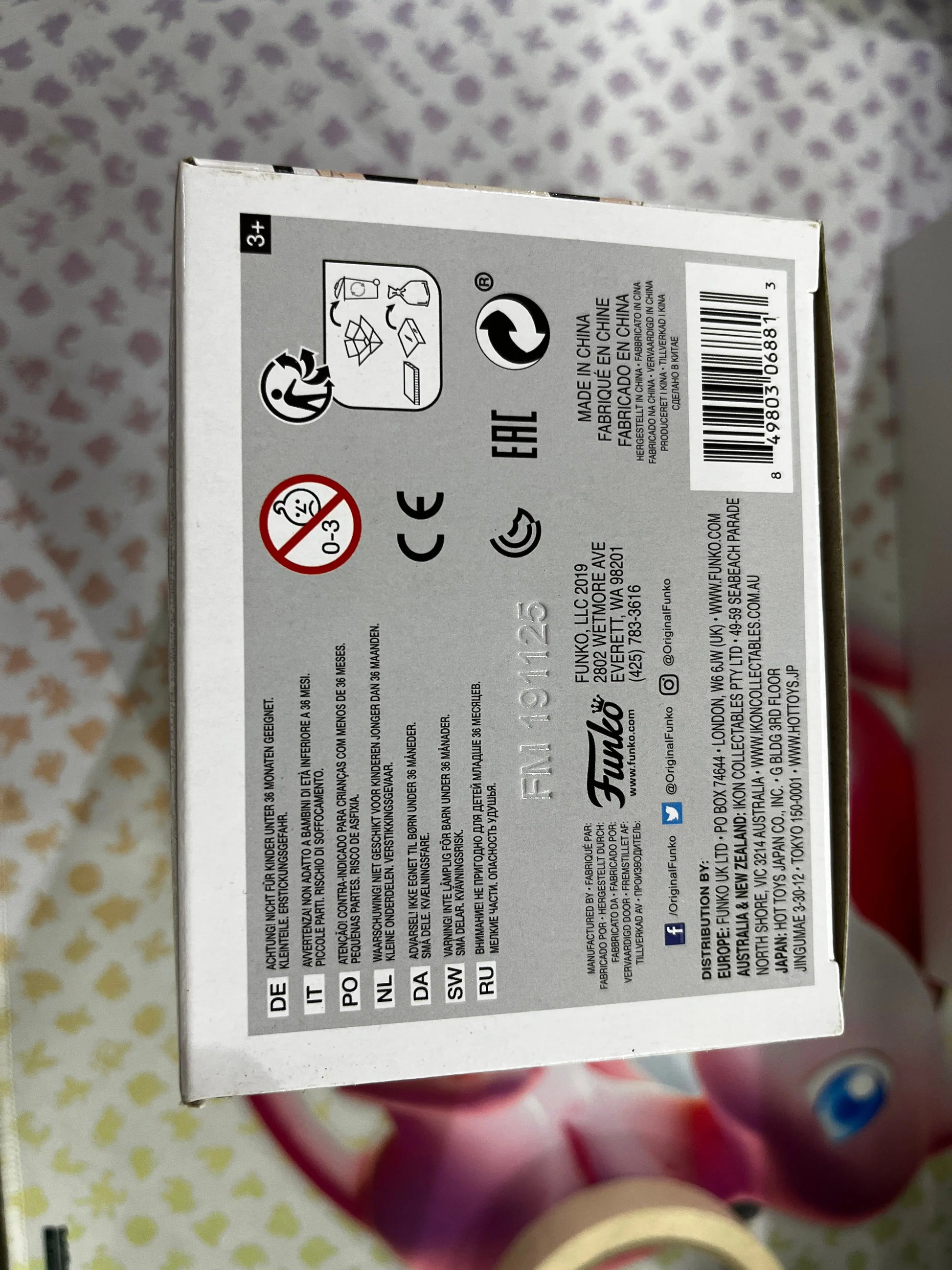 Funko Pop Vinyl Harry Potter Special Edition Draco Malfoy #19 FRENLY BRICKS - Open 7 Days