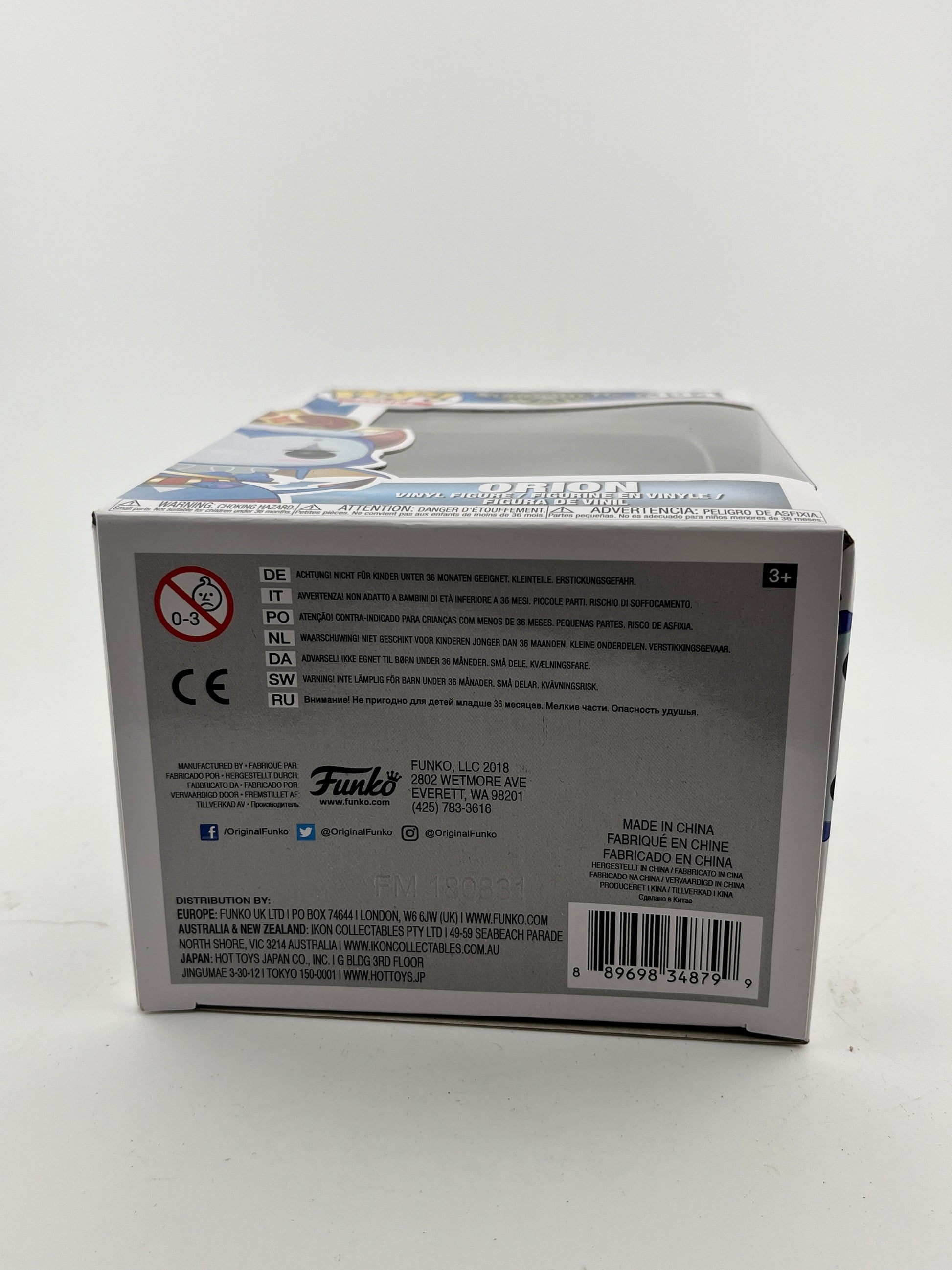 Funko POP! Games Summoners War - Orion #394 - Vinyl Collectable FRENLY BRICKS - Open 7 Days