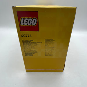 LEGO 40775 - Mini Knight’s Castle GWP - Limited Edition - New and Sealed FRENLY BRICKS - Open 7 Days
