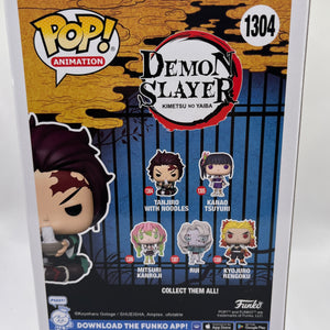Funko Pop! Vinyl: Demon Slayer: Kimetsu no Yaiba - Tanjiro With Noodles #1304 FRENLY BRICKS - Open 7 Days