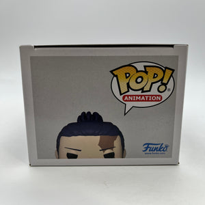 Funko POP! Animation JuJuTsu Kaisen Aoi Todo #1377 - Special Edition FRENLY BRICKS - Open 7 Days