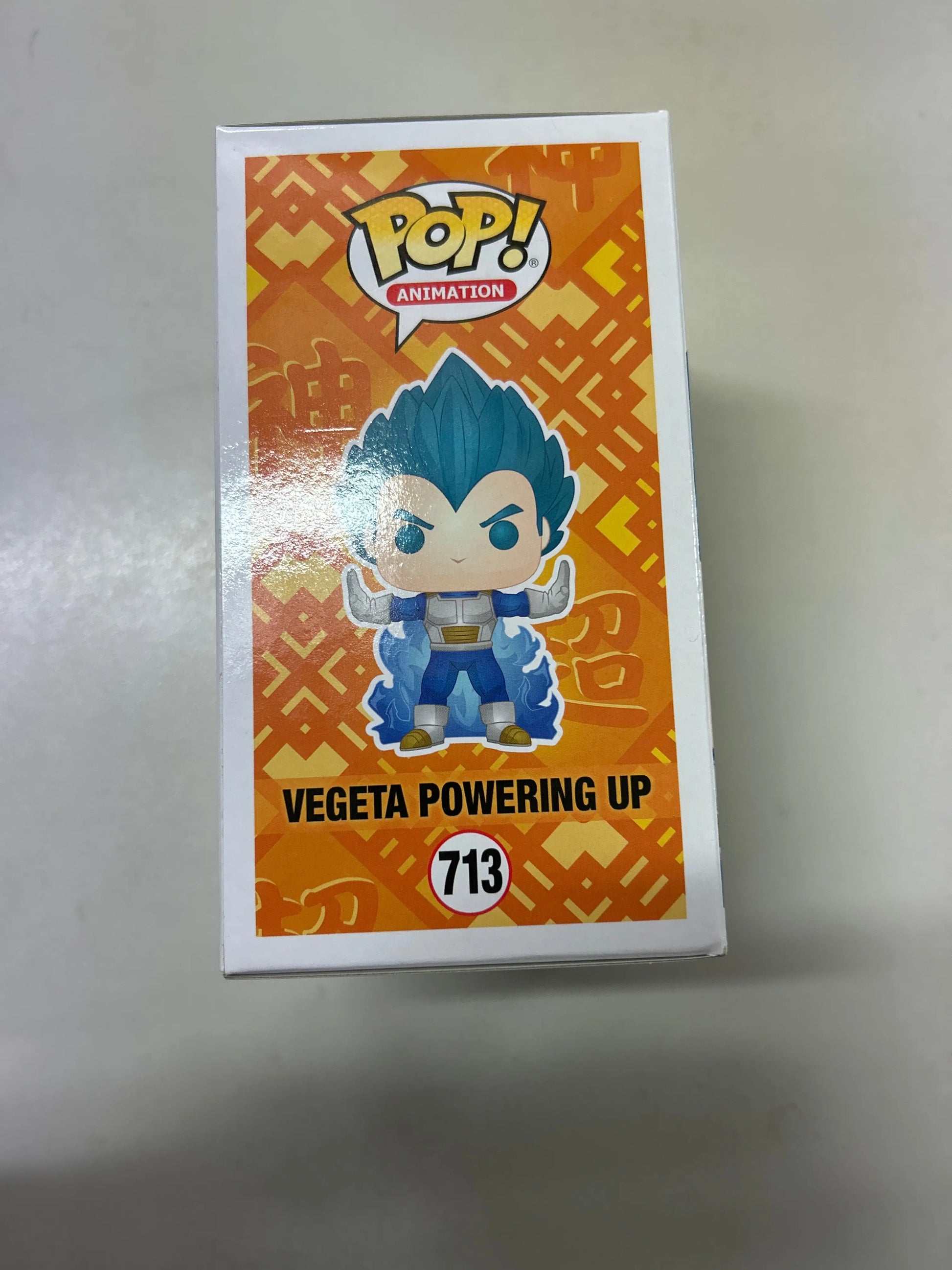 Pop Vinyl Dragon Ball Super # 713 Vegeta Powering Up FRENLY BRICKS - Open 7 Days