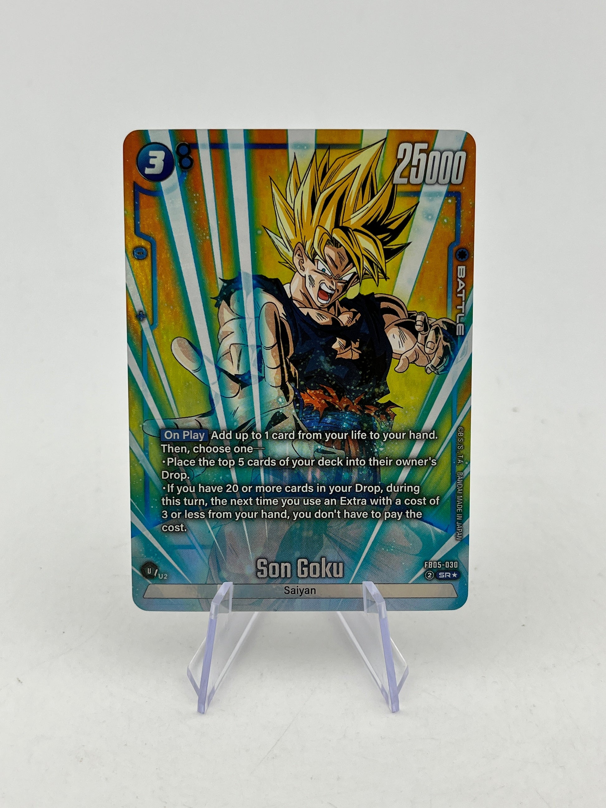 Dragon Ball Fusion World - Son Goku - FB05-030 Alt Art FRENLY BRICKS - Open 7 Days
