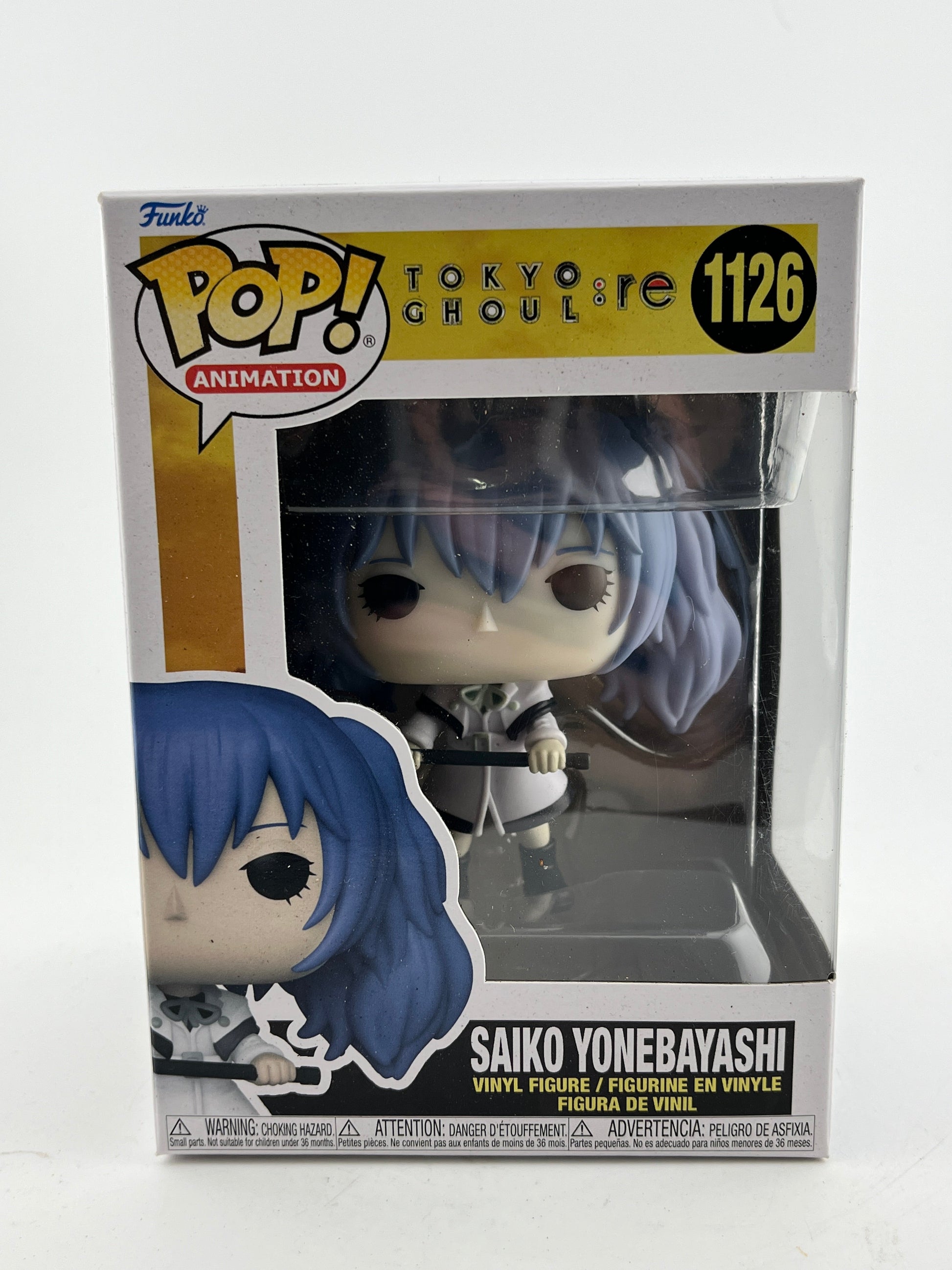 Funko POP! Animation Tokyo Ghoul - Saiko Yonebayashi #1126 - Vinyl Collectable FRENLY BRICKS - Open 7 Days