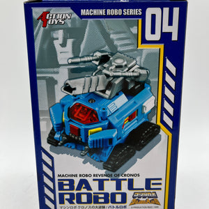 Machine Robo Battle Robo - Tank MR-04 Revenge of Cronos Action Toys - Sealed FRENLY BRICKS - Open 7 Days