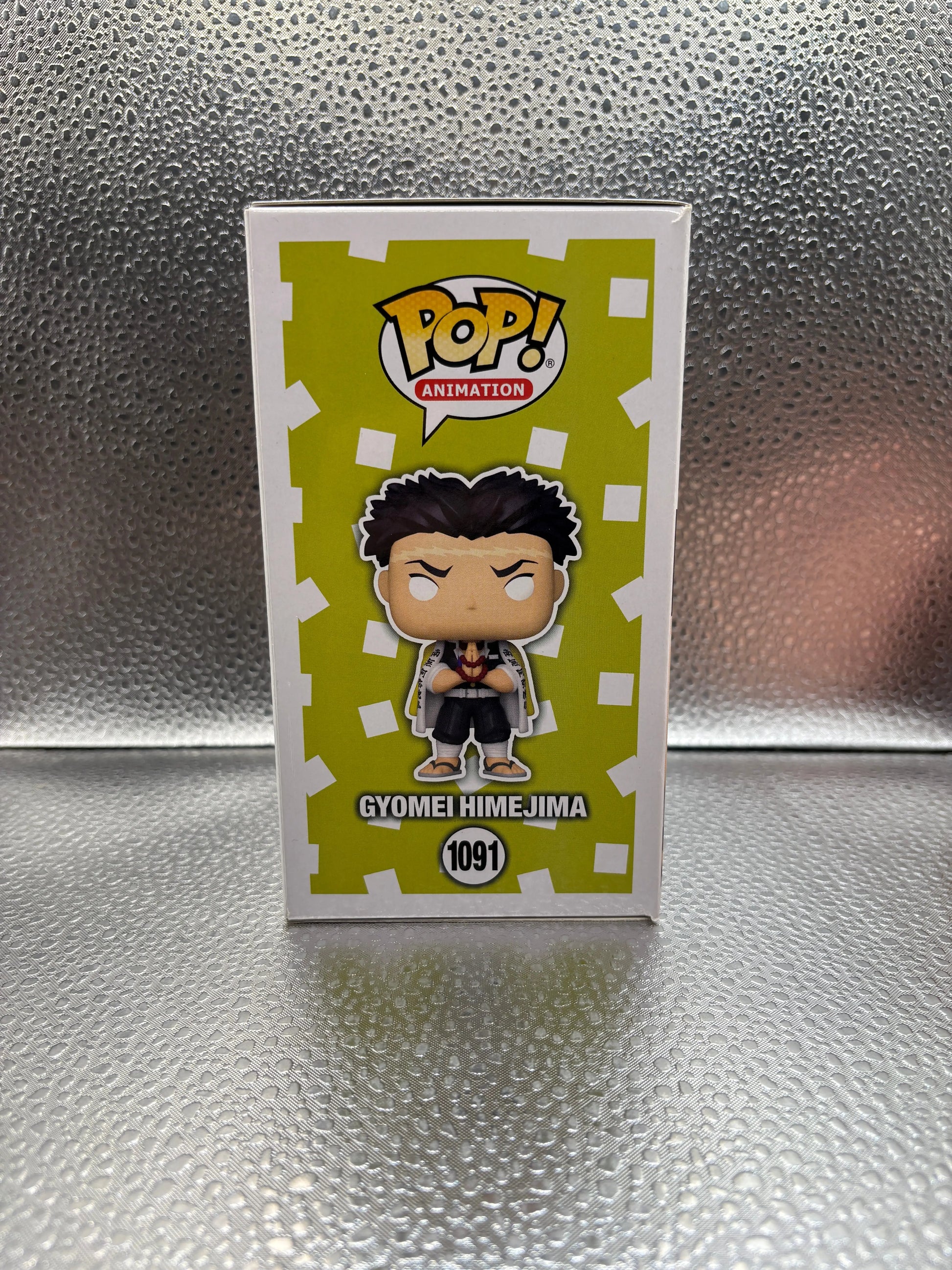 FUNKO Pop Vinyl Gyomei Himejima #1091 FRENLY BRICKS - Open 7 Days