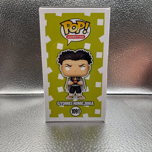 FUNKO Pop Vinyl Gyomei Himejima #1091 FRENLY BRICKS - Open 7 Days