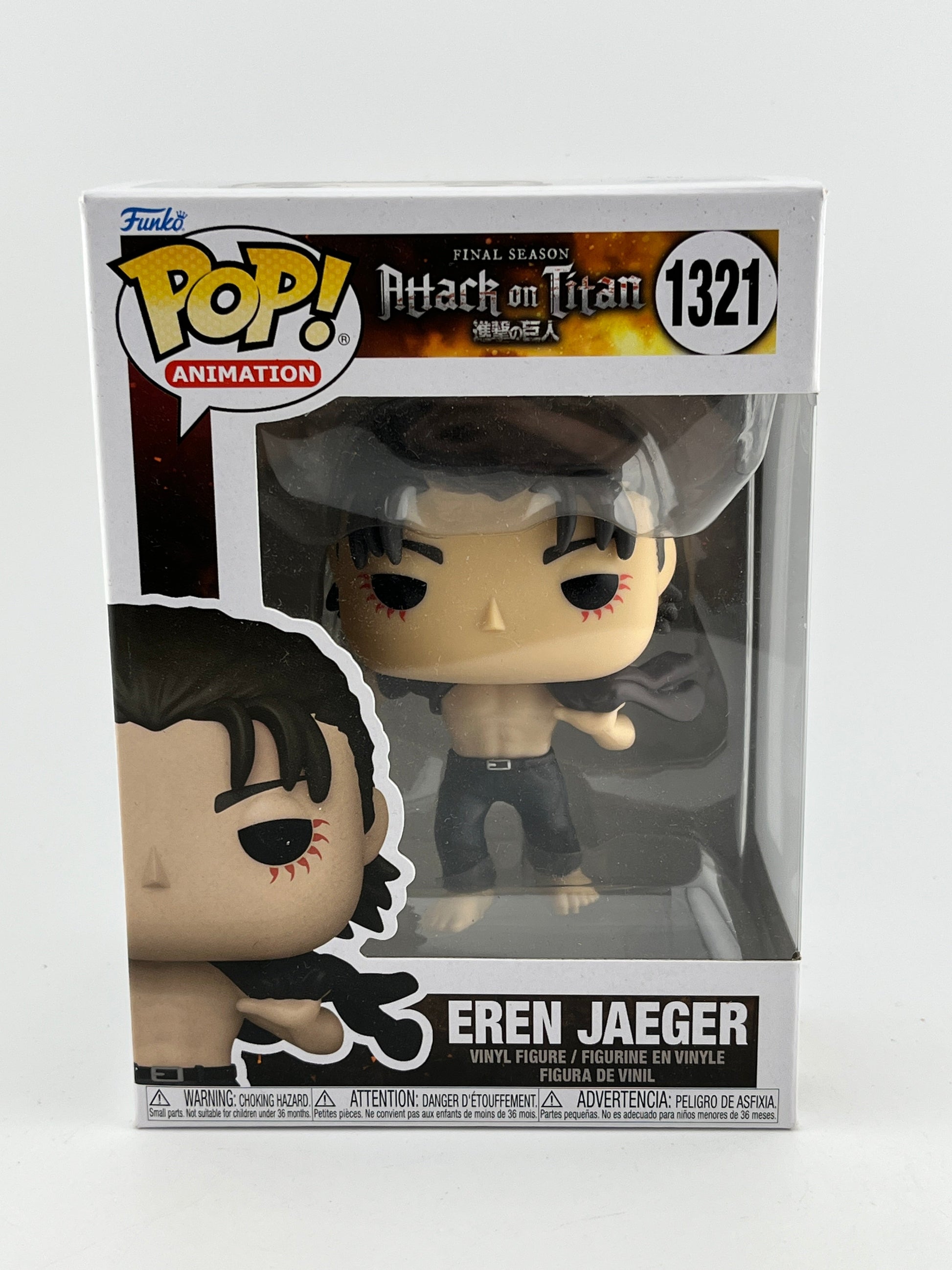 Funko POP! Animation Attack On Titan - Eren Jaeger #1321 - Vinyl Collectable FRENLY BRICKS - Open 7 Days
