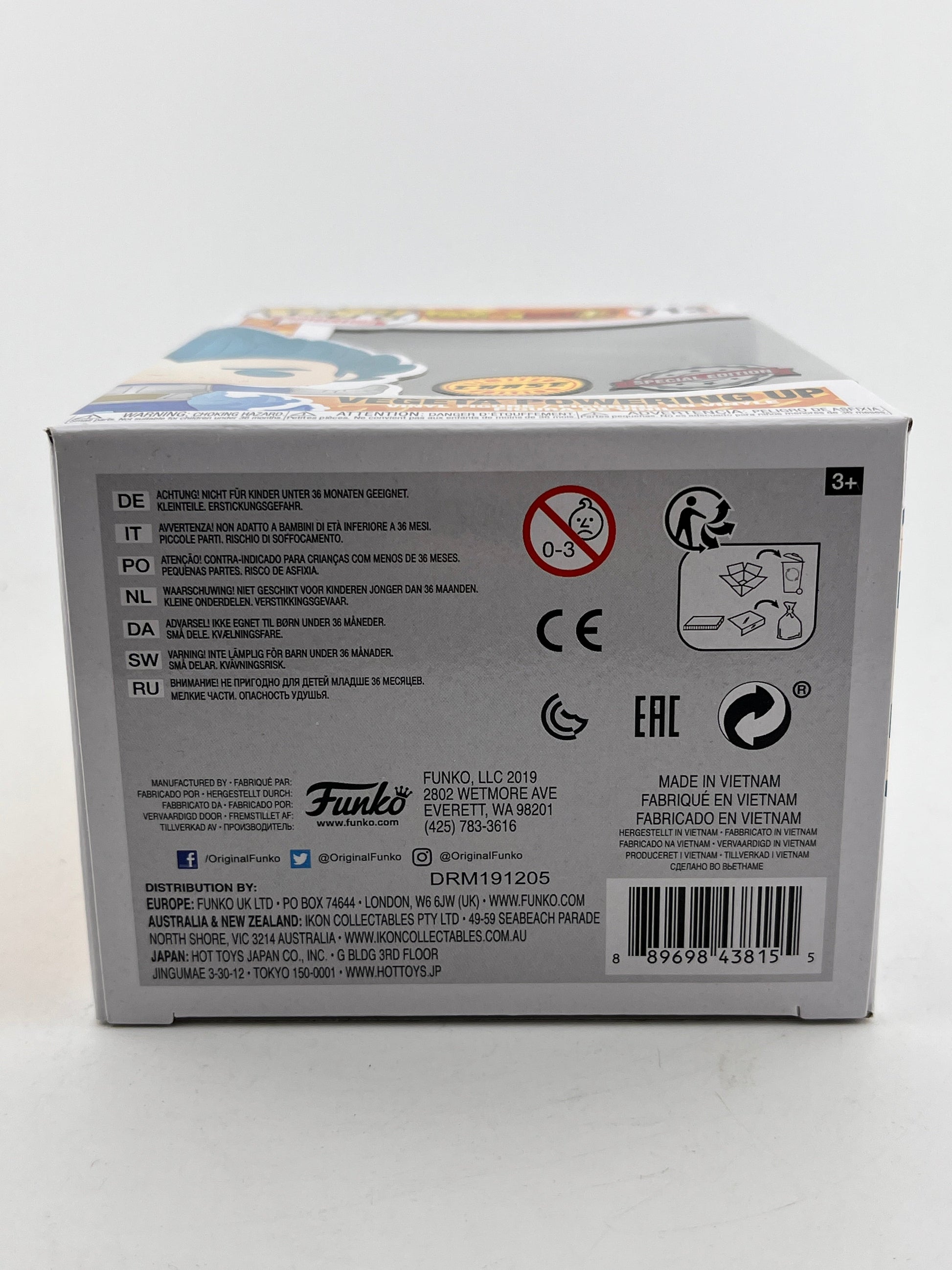 Funko POP! Animation Dragon Ball Super - Vegeta Powering Up #713 - Chase Special Edition FRENLY BRICKS - Open 7 Days