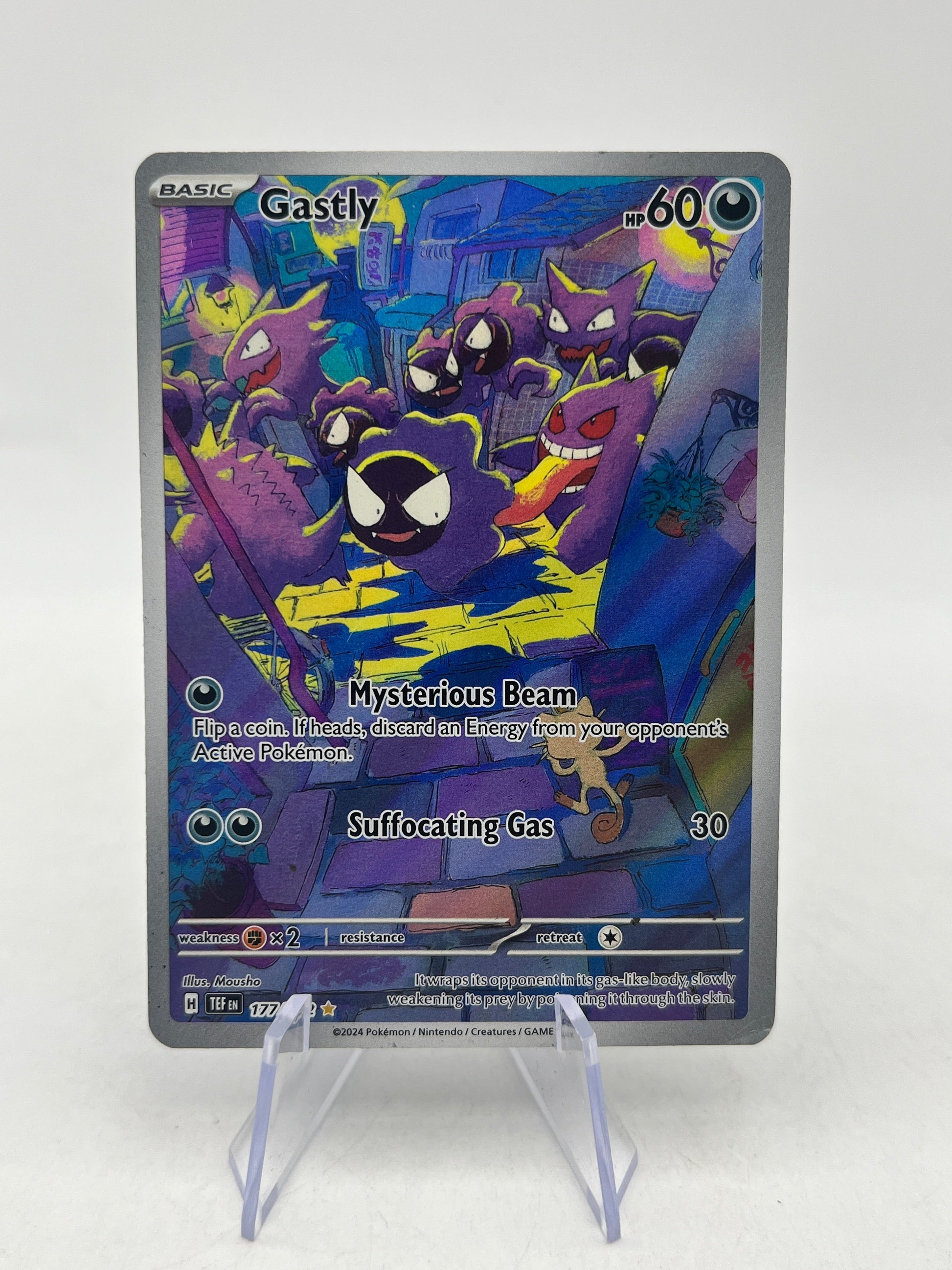 Pokémon TCG Gastly Scarlet Violet Temporal Forces 177/162 IR - MP FRENLY BRICKS - Open 7 Days