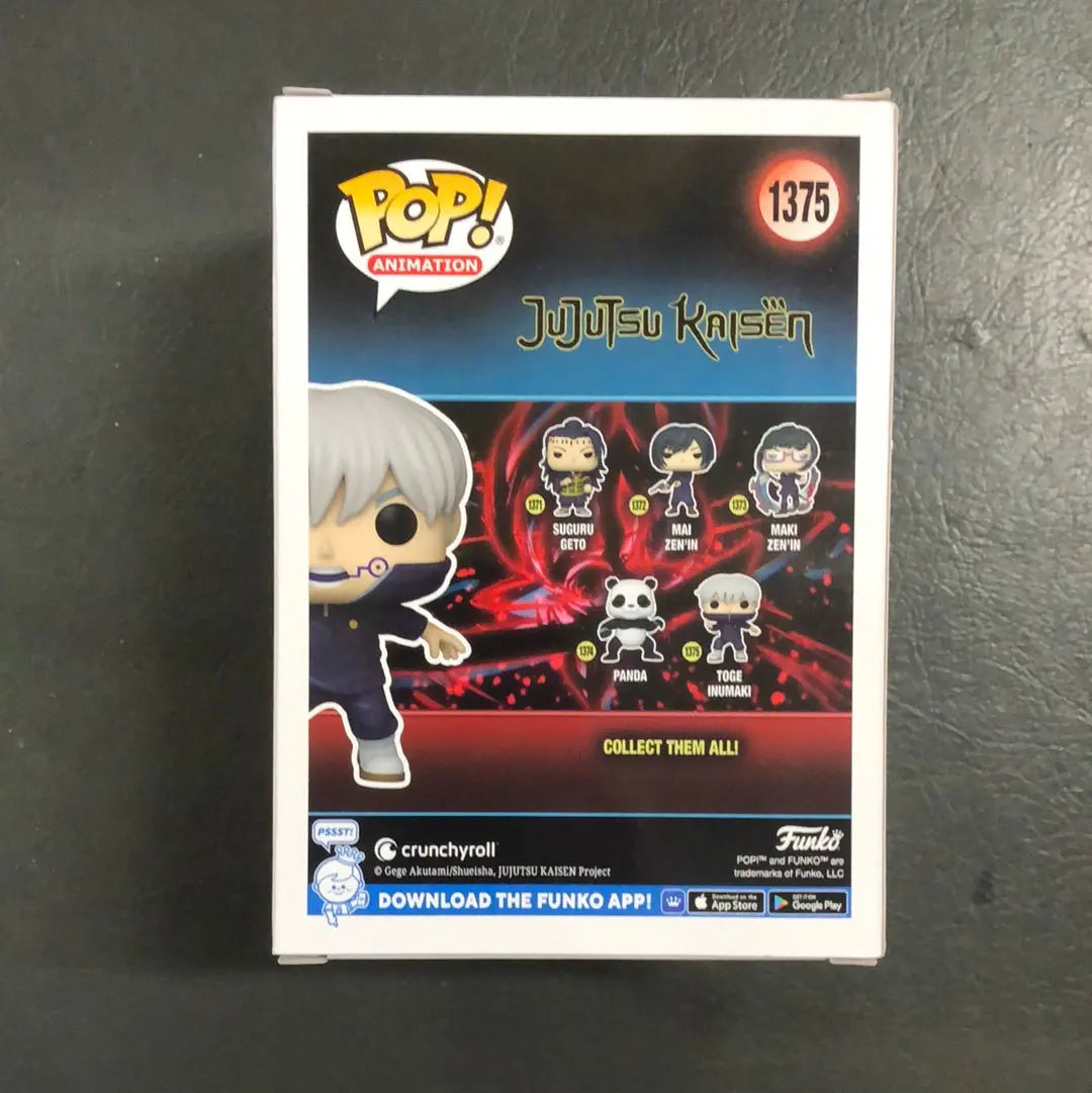 Funko Pop Animation | Jujutsu Kaisen | Toge Inumaki | Chase #1375 FRENLY BRICKS - Open 7 Days