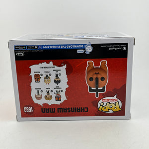 Funko POP! Animation Chainsaw Man - Pochita #1683 - Special Edition FRENLY BRICKS - Open 7 Days