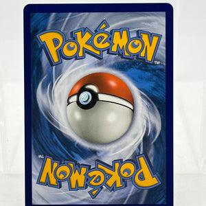 2019 Dragonite GX (Full Art) 229/236 Sm-Unified Minds Holo FRENLY BRICKS - Open 7 Days