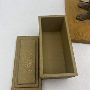 Universal Studios Monsters 2010 Diamond Select Figure The Mummy Toys R Us FRENLY BRICKS - Open 7 Days