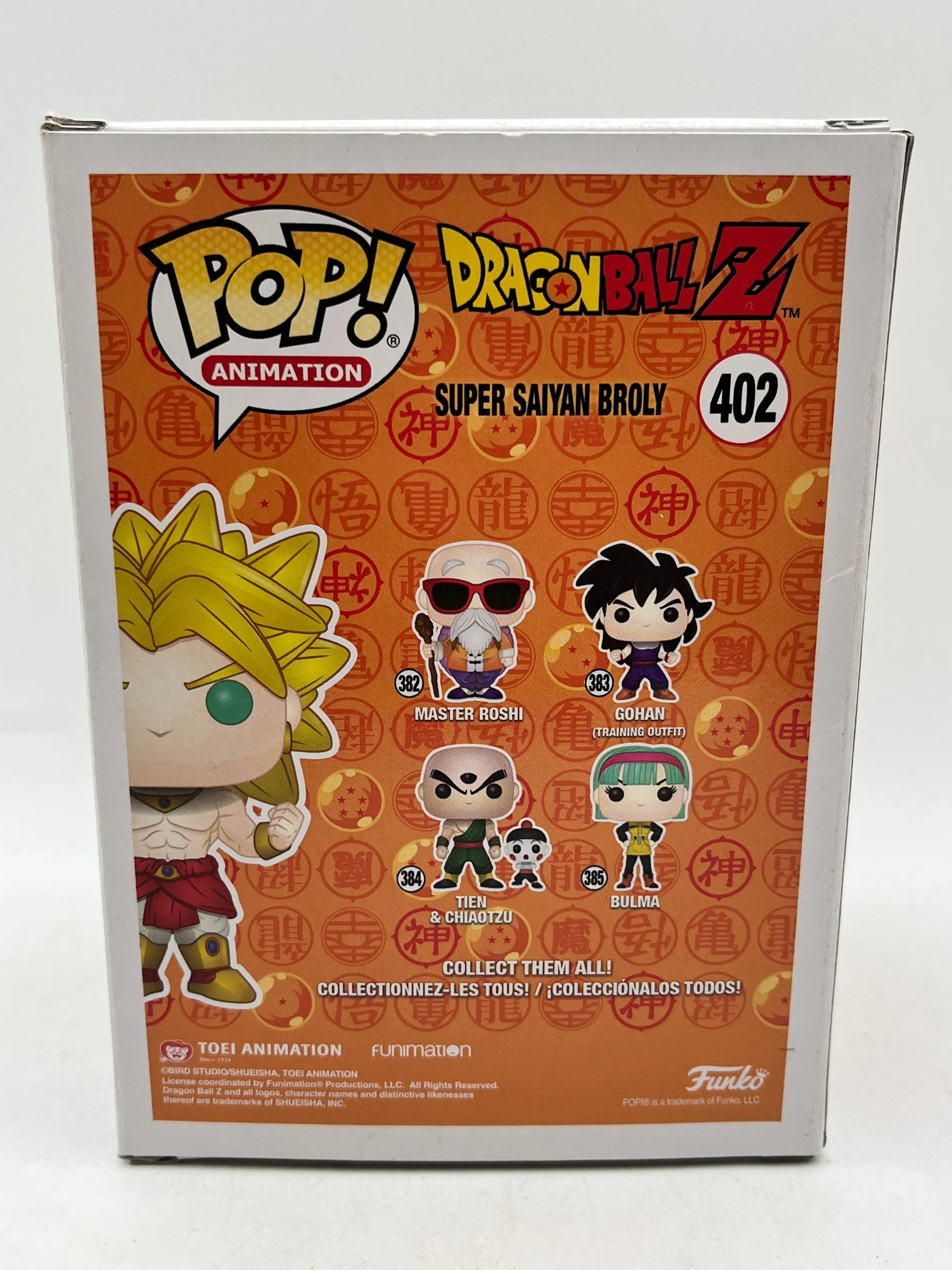 Funko POP! Dragon Ball Z - Super Saiyan Broly #402 - SDCC 2018 Summer Exclusive FRENLY BRICKS - Open 7 Days image 3