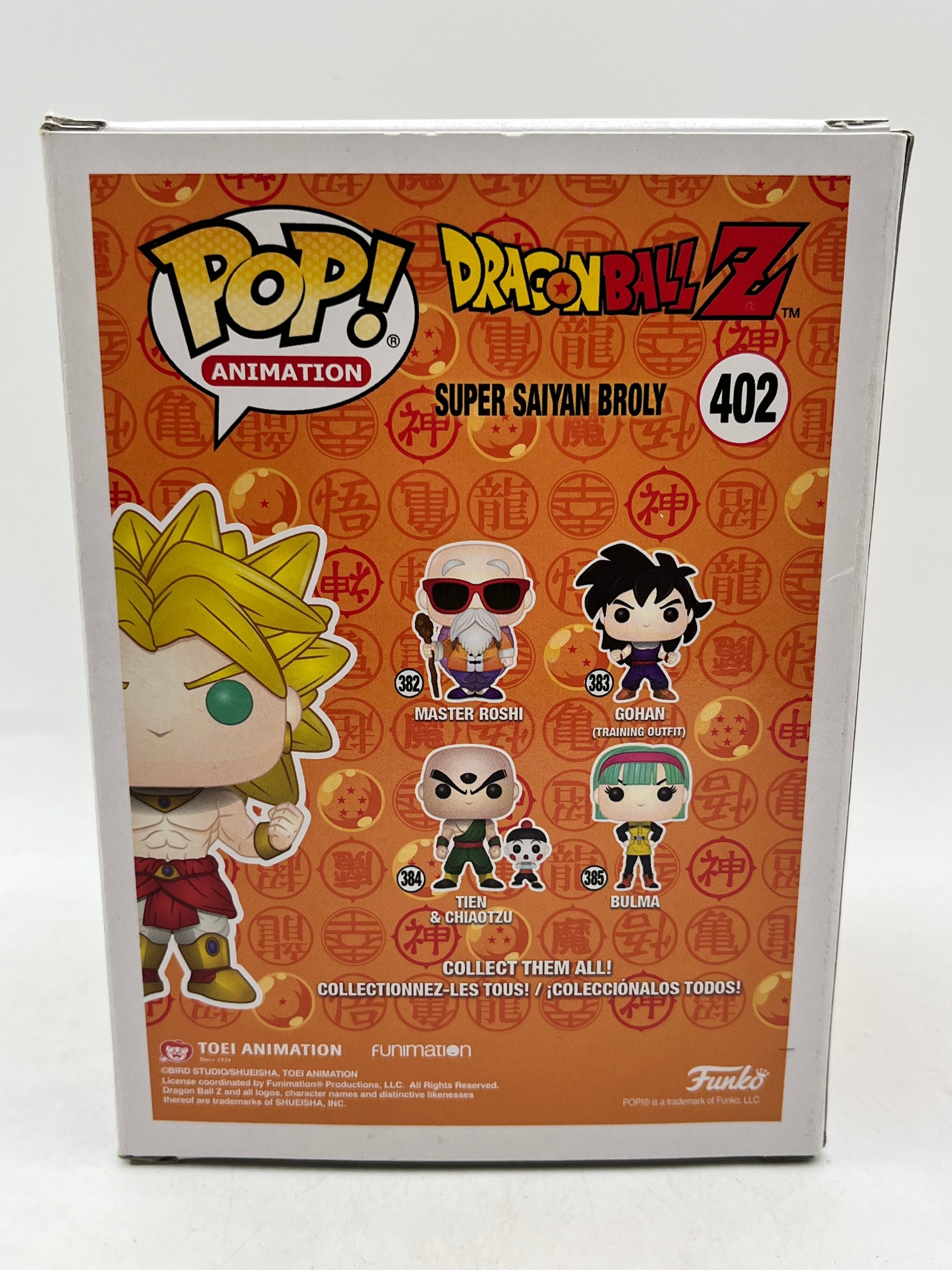 Funko POP! Dragon Ball Z - Super Saiyan Broly #402 - SDCC 2018 Summer Exclusive FRENLY BRICKS - Open 7 Days