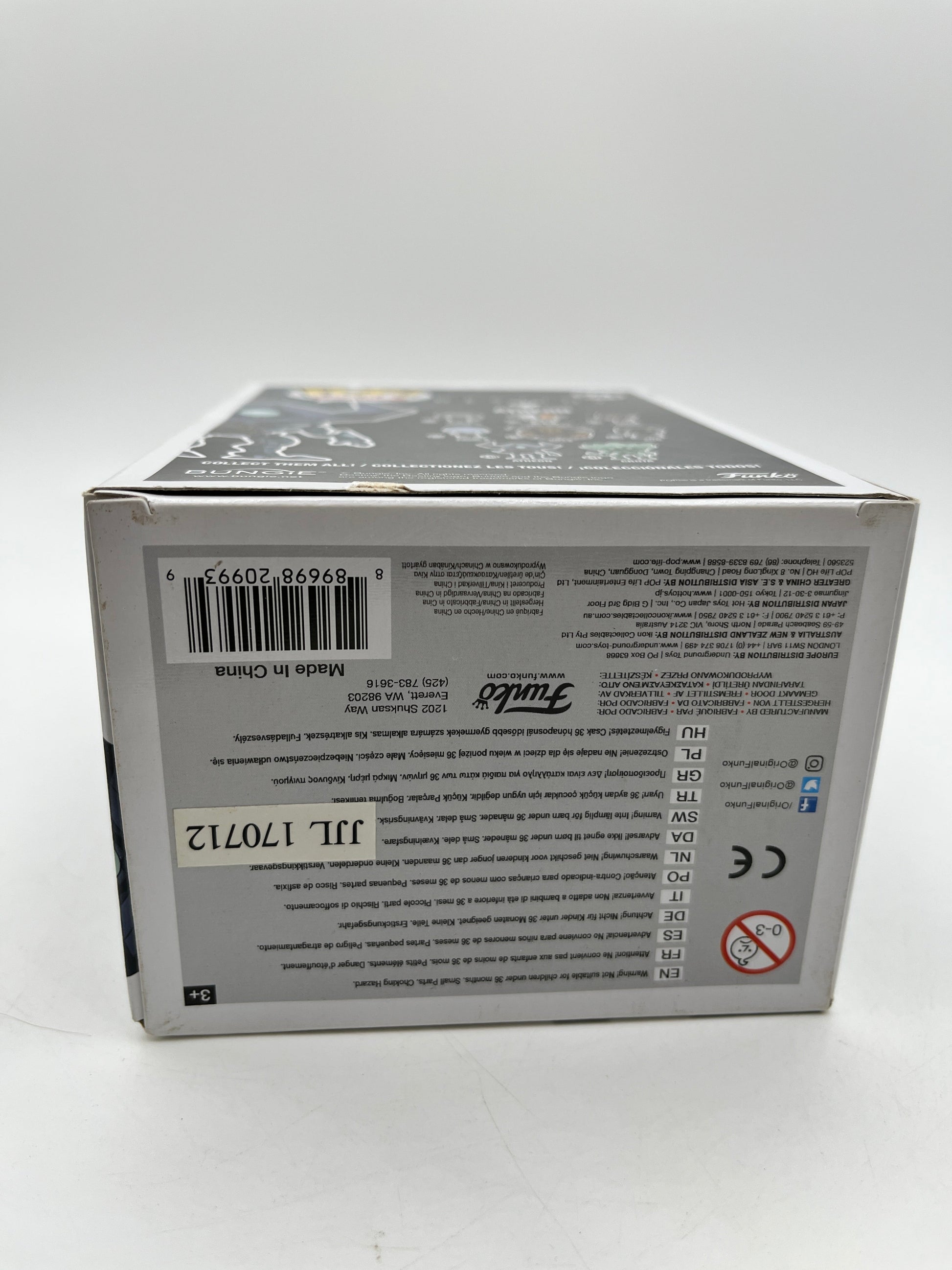 Funko POP! Games Destiny - Atheon #241 - Vinyl Collectable FRENLY BRICKS - Open 7 Days