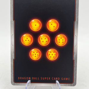 SS2 Trunks, Pursuit BT29-097 (SPR) - Fearsome Rivals Dragon Ball TCG English FRENLY BRICKS - Open 7 Days