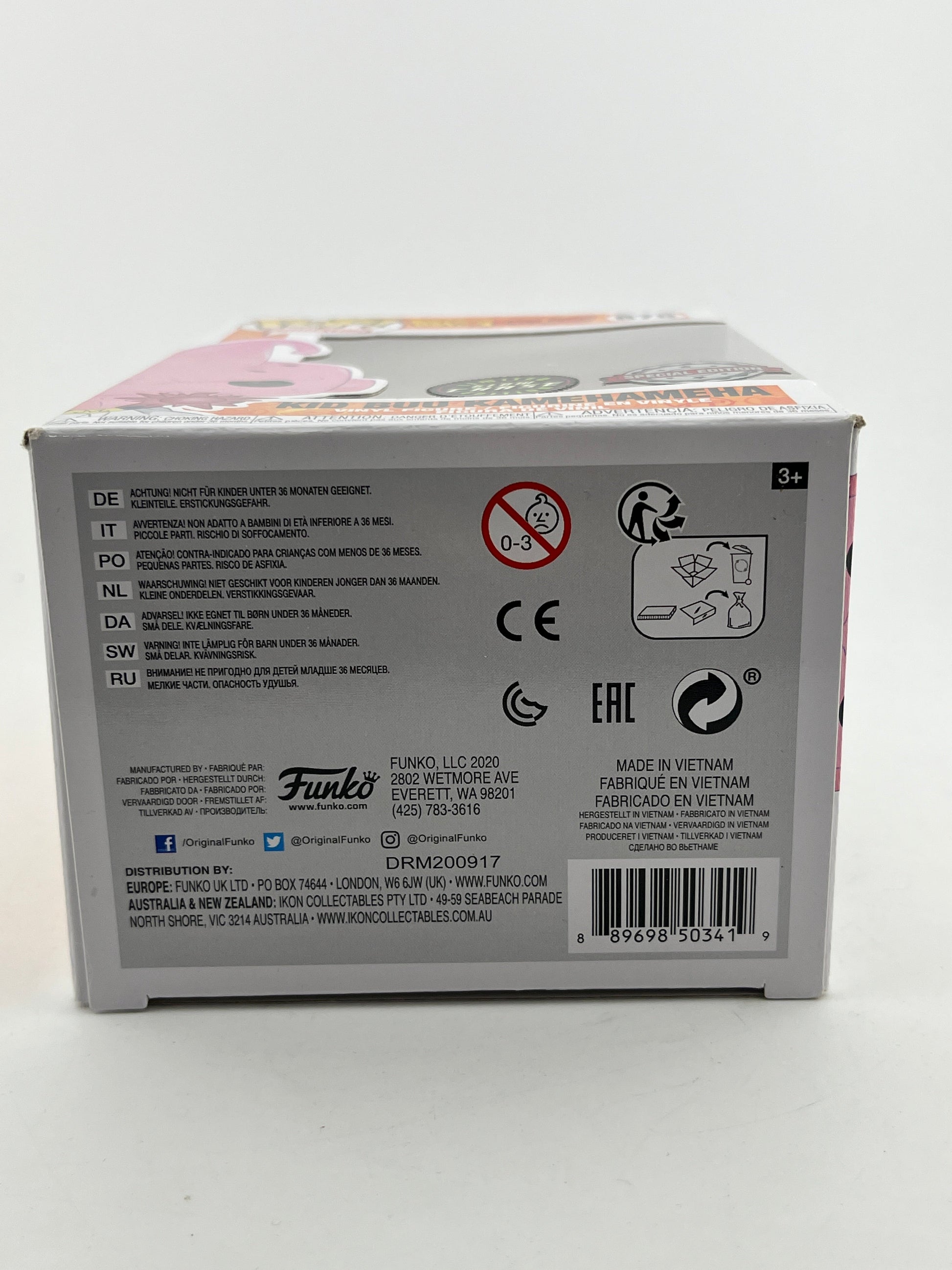 Funko POP! Animation Dragon Ball Z - Kid Buu Kamehameha #878 - Chase Glow Special Edition FRENLY BRICKS - Open 7 Days