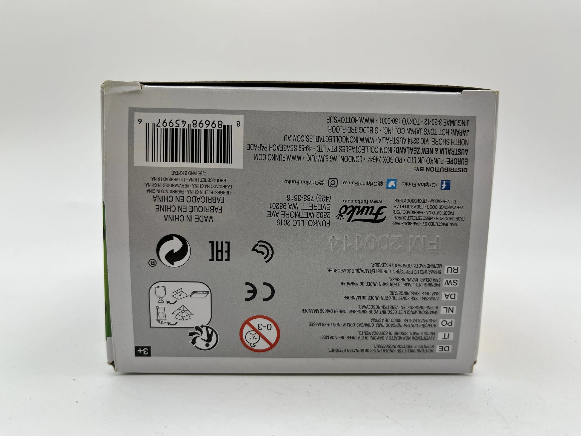 Funko POP! Animation DragonBall Z Piccolo #760 FRENLY BRICKS - Open 7 Days