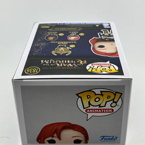 Funko POP! Animation The War Of The Rohirrim - Héra #1836 - Vinyl Collectable FRENLY BRICKS - Open 7 Days