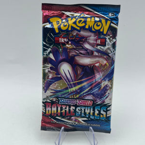 Sword & Shield Battle Styles Complete 4 Pack Art Set - Sealed FRENLY BRICKS - Open 7 Days