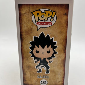 Funko POP! Animation Fairytail - Gajeel #481 - Vinyl Collectable FRENLY BRICKS - Open 7 Days