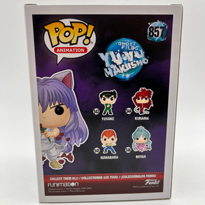 Funko POP! Animation Ghost Files YuYu Makusho - Yoko Kurama #857 - Special Edition FRENLY BRICKS - Open 7 Days