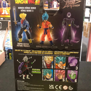 Dragon Ball Super Dragon Stars Super Saiyan Future Trunks 6.3 inch Action Figure FRENLY BRICKS - Open 7 Days