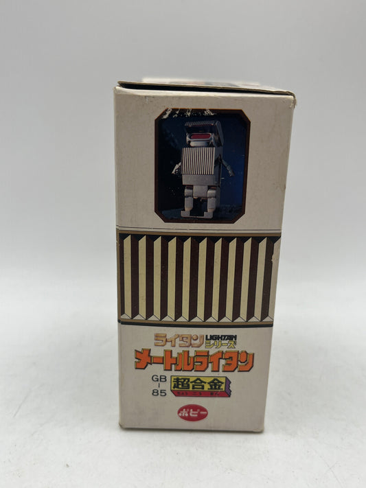 GB-85 Metric Lightan Chogokin 1982 Popy FRENLY BRICKS - Open 7 Days