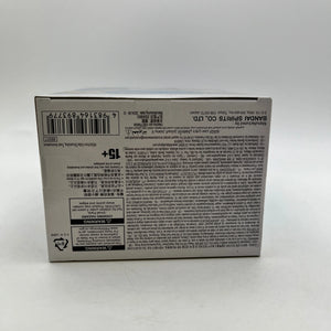 Bandai Namco Banpresto Senkouzekkei One Piece Monkey D. Luffy Gear 5 Figure NIB FRENLY BRICKS - Open 7 Days