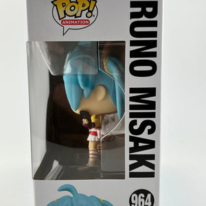 Funko POP! Animation Bakugan - Rubi Misaki #964 - Vinyl Collectable FRENLY BRICKS - Open 7 Days