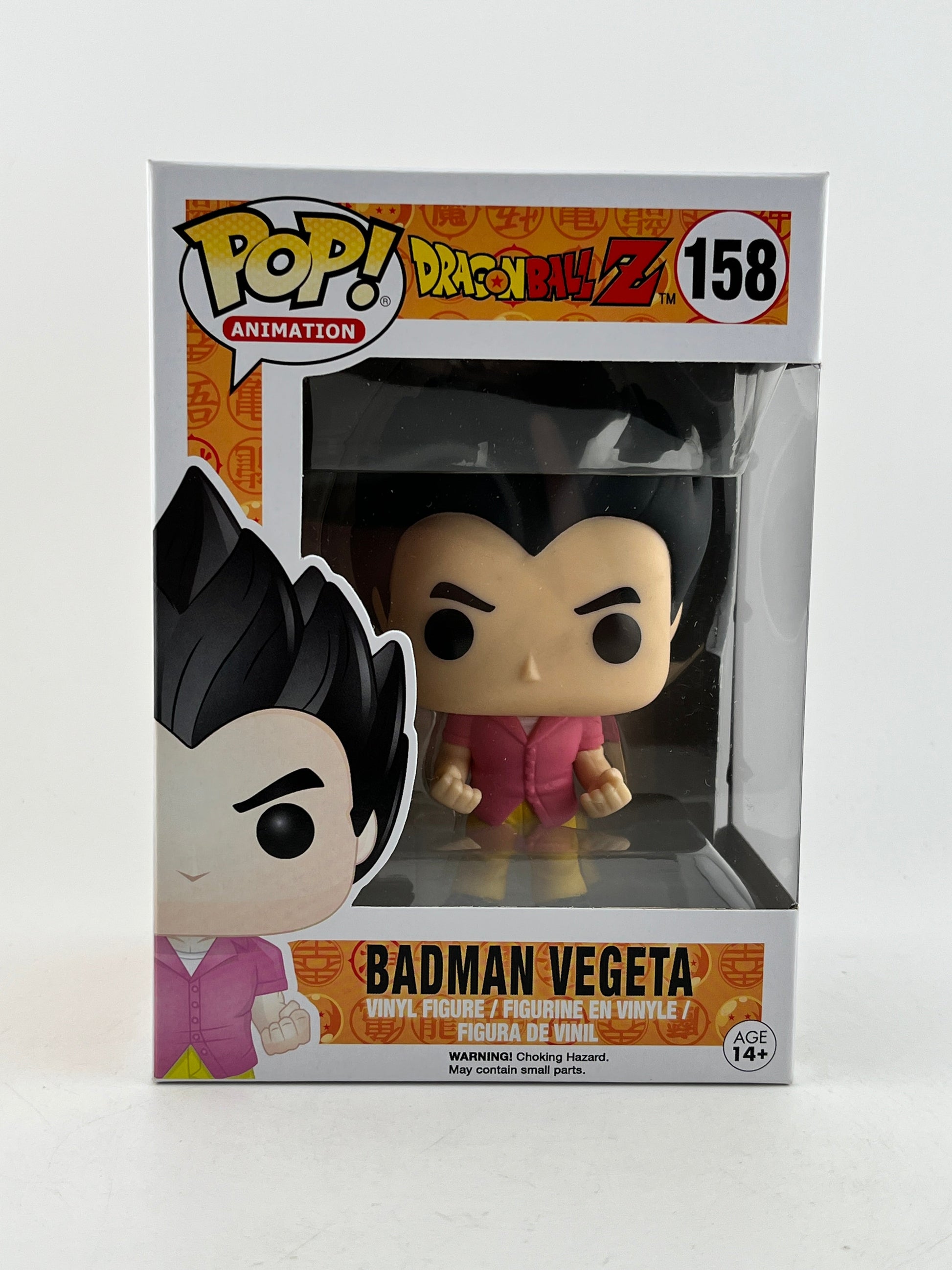 Funko POP! Animation DragonBall Z - Badman Vegeta #158 - Vinyl Collectable FRENLY BRICKS - Open 7 Days