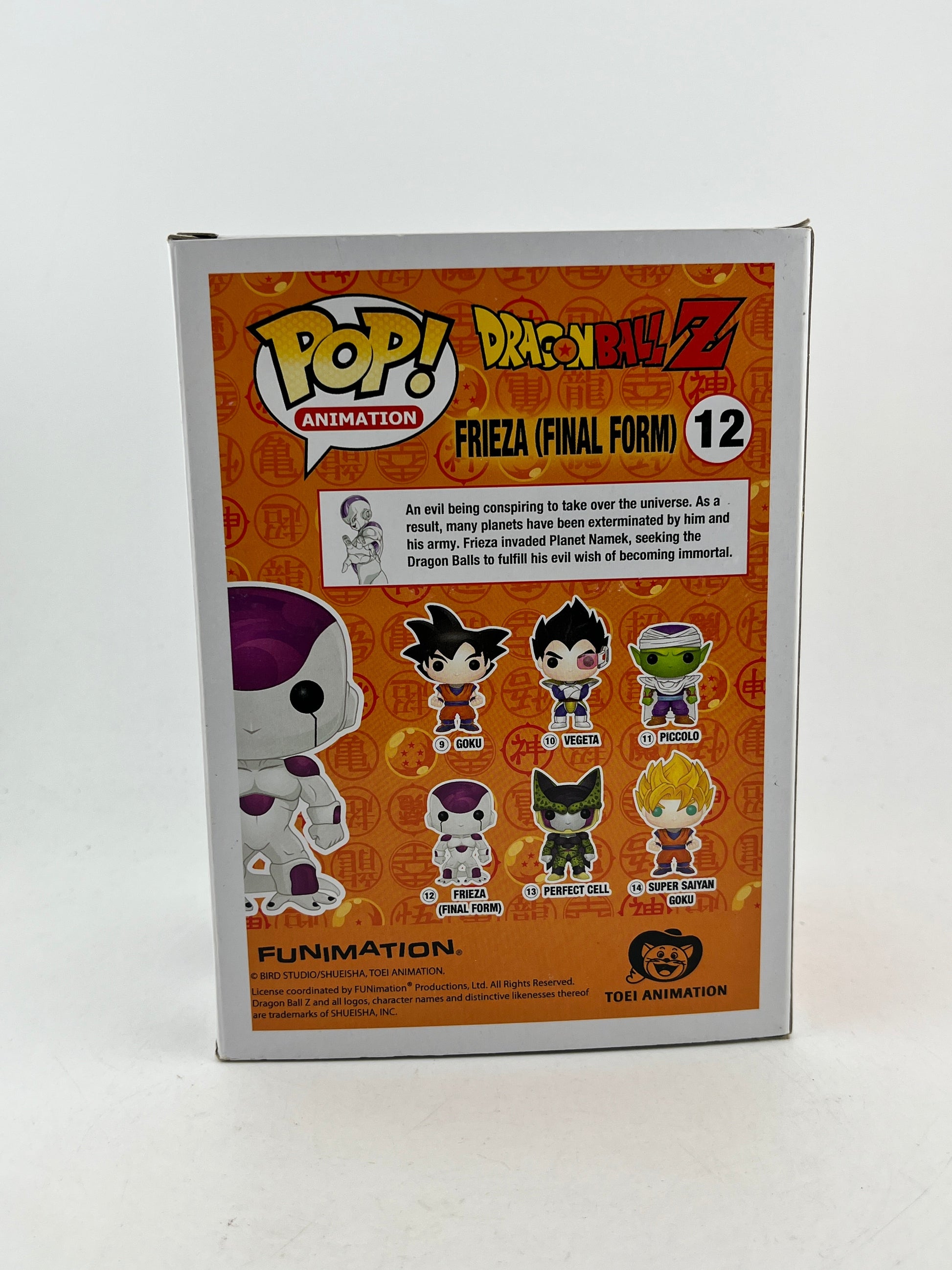 Funko POP! DragonBall Z - Frieza (Final Form) #12 - Vinyl Collectable FRENLY BRICKS - Open 7 Days
