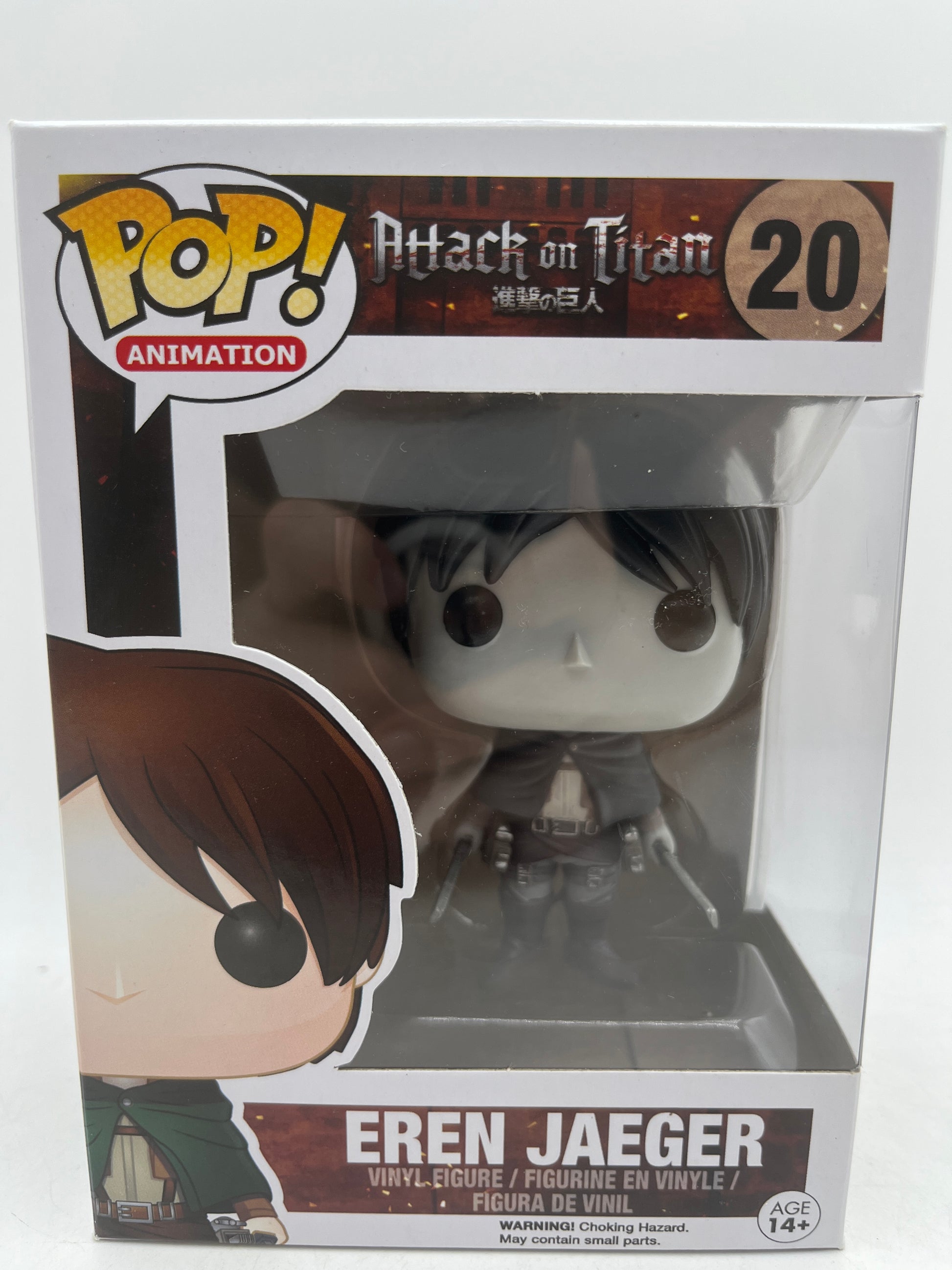 Funko Pop Anime Attack on Titan Eren Jaeger #20 Black & White Vinyl Figure image 1