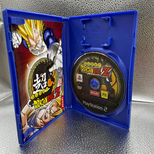 Super Dragon Ball Z PS2 PlayStation 2 Used Game Tested PAL FRENLY BRICKS - Open 7 Days