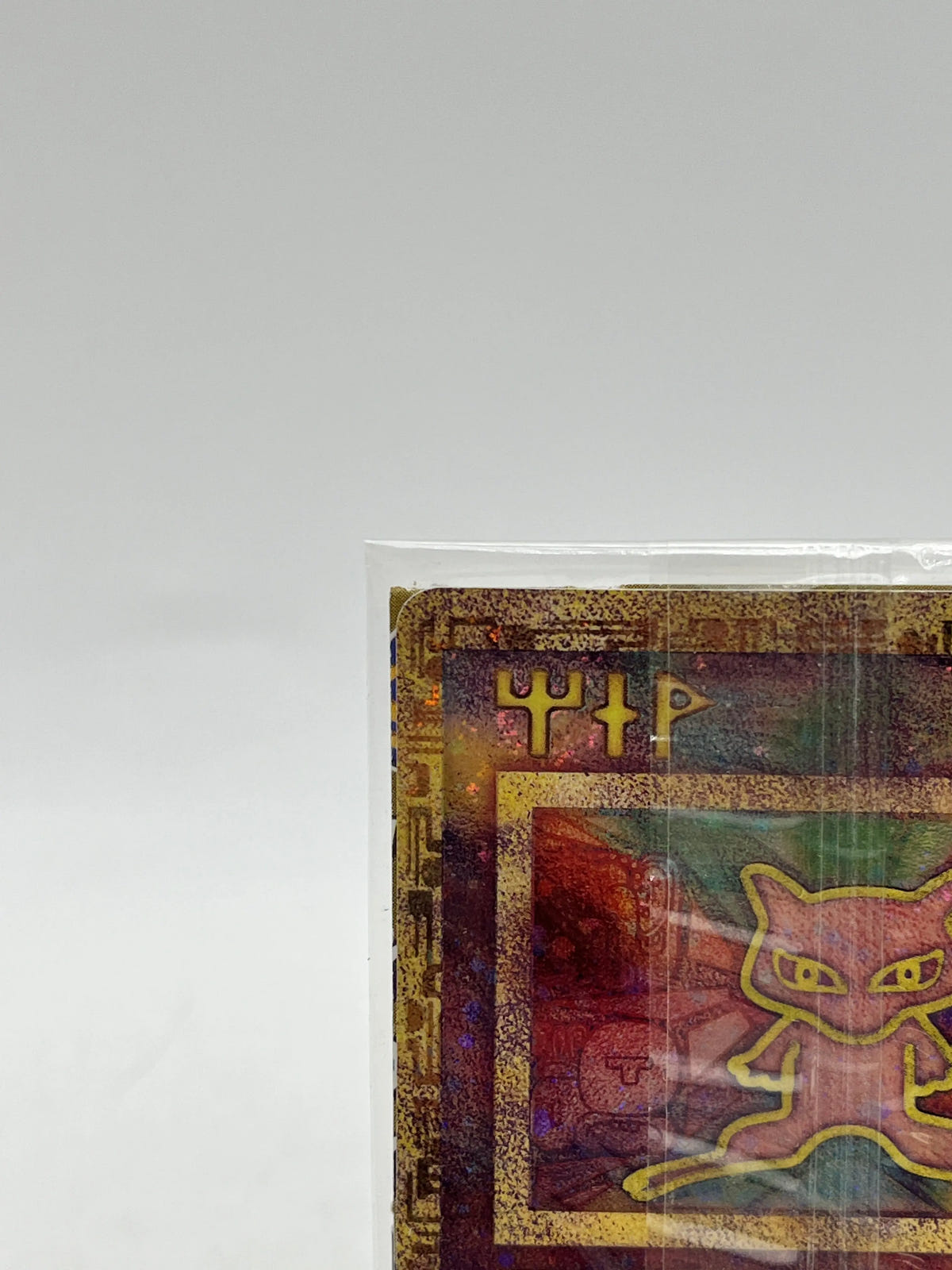 Sealed Ancient Mew Pokemon Card Promo - GameBoy Australia version - RARE FRENLY BRICKS - Open 7 Days image 6