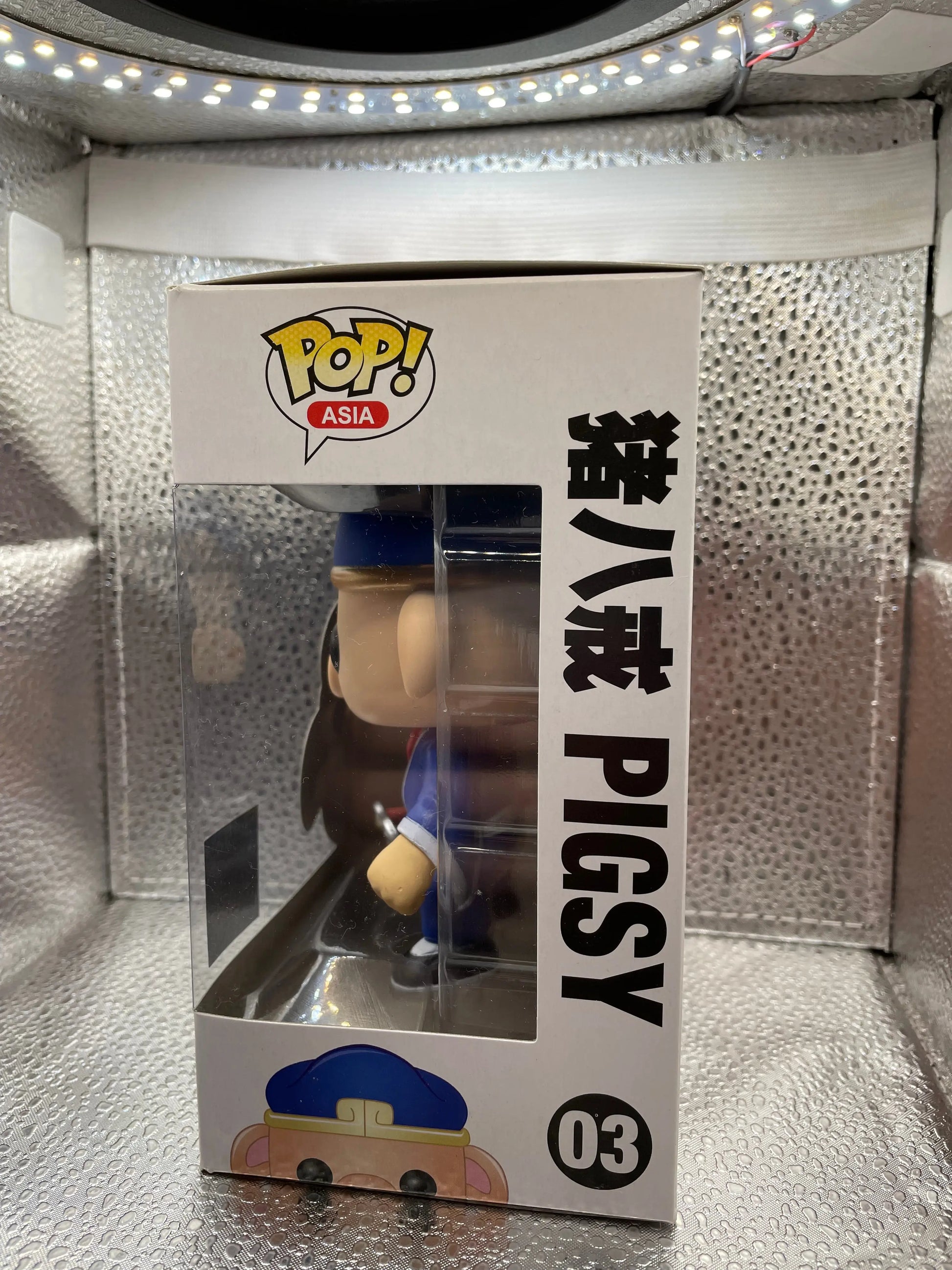 FUNKO POP MONKEY KING PIGSY 03 EXCLUSIVE ASIA RARE FRENLY BRICKS - Open 7 Days