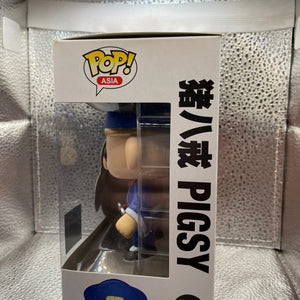 FUNKO POP MONKEY KING PIGSY 03 EXCLUSIVE ASIA RARE FRENLY BRICKS - Open 7 Days